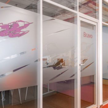 Алюминиевые перегородки